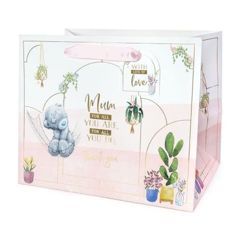 Floral Mum Medium Me to You Bear Mother's Day Gift Bag £2.50